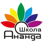 Школа Ананда
